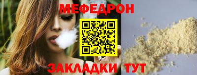 кокаин колумбия Конаково