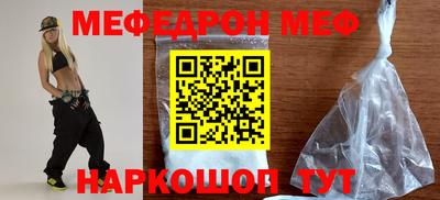 герыч Кимры
