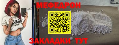 кокаин колумбия Конаково