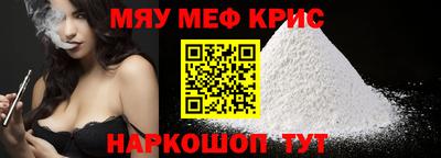 кокаин VHQ Кингисепп