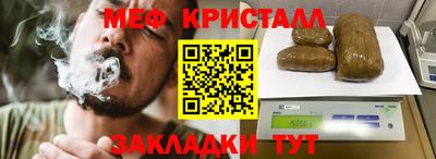 герыч Кимры