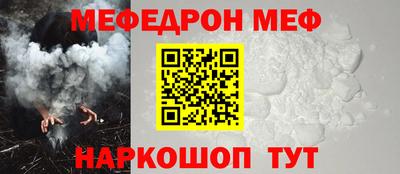 кокаин колумбия Конаково