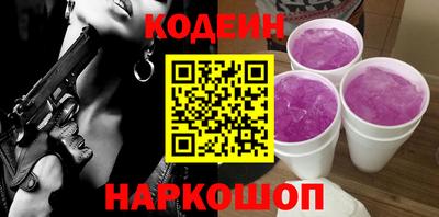 круглые Коммунар