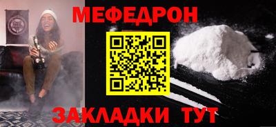 прущий лед Комсомольск-на-Амуре