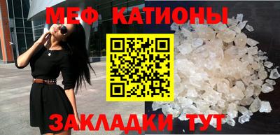 трава Кинель