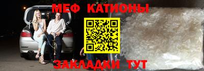 кокаин колумбия Конаково