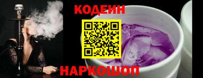 круглые Коммунар