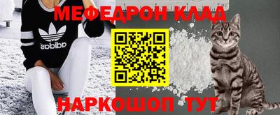 герыч Кимры