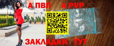 круглые Коммунар