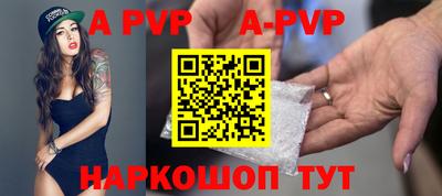 кокаин VHQ Кингисепп