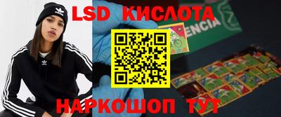 кокаин VHQ Кингисепп