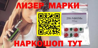 кокаин колумбия Конаково