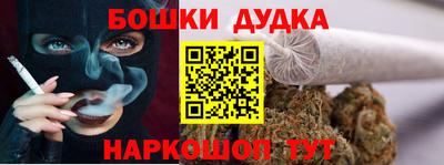 круглые Коммунар