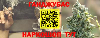 кокаин VHQ Кингисепп