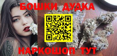 герыч Кимры