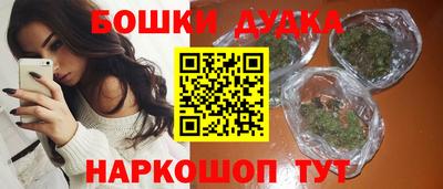 кокаин VHQ Кингисепп