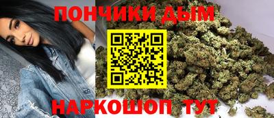 кокаин колумбия Конаково