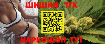прущий лед Комсомольск-на-Амуре