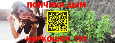 круглые Коммунар
