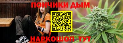 кокаин колумбия Конаково