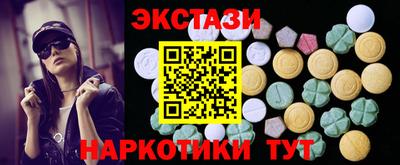 кокаин VHQ Кингисепп