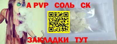 кокаин колумбия Конаково