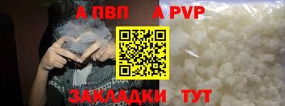 кокаин колумбия Конаково