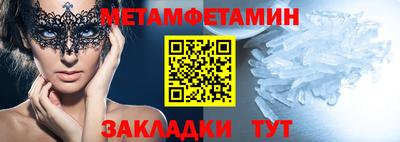 круглые Коммунар