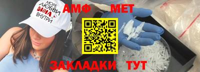 трава Кинель