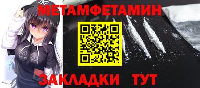 кокаин колумбия Конаково