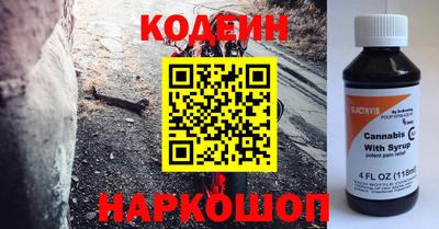 круглые Коммунар