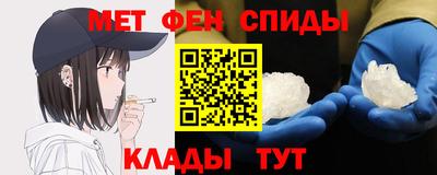 кокаин VHQ Кингисепп