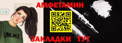 трава Кинель