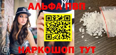 герыч Кимры