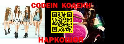 герыч Кимры