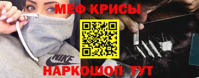 круглые Коммунар