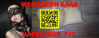 герыч Кимры