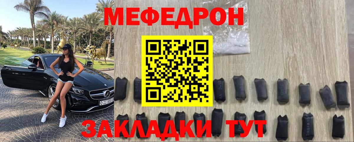 Амфетамин Коряжма